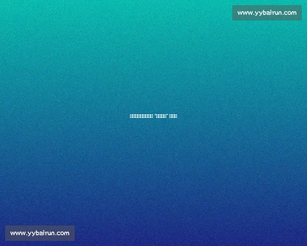 钢叉惊波：老渔人的 “水上狙击” 传承记