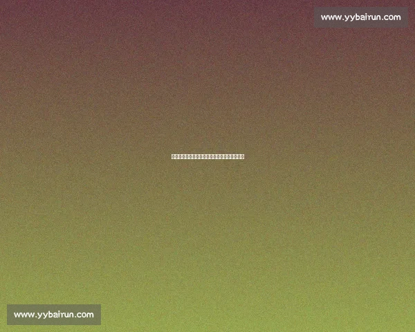 陈燮霞奥运金牌被取消：兴奋剂复检背后的真相